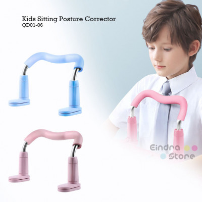 Kids Sitting Posture Corrector : QD01-06